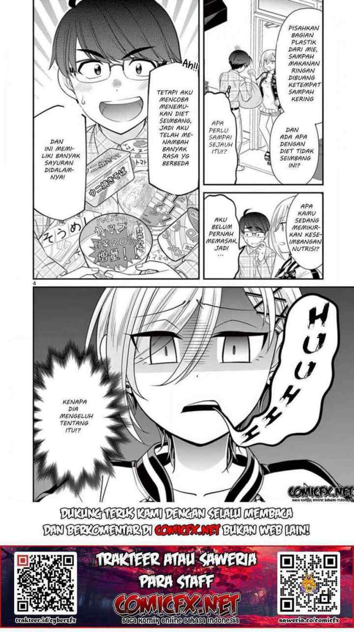 LandLadyankee! ~My Apartment Life with a Yankee Landlord~ chapter 2.1 halaman 6