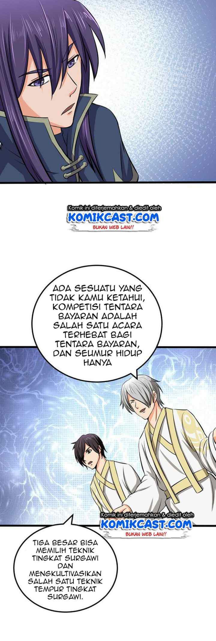 Chaotic Sword God chapter 75 halaman 14