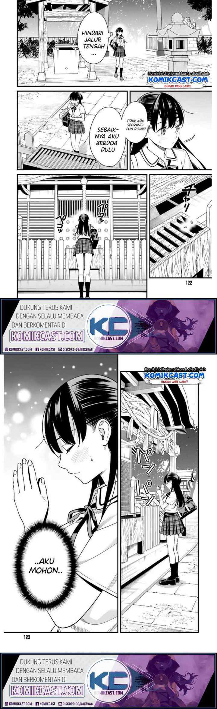 Hirasaka Hinako ga Ero Kawaii koto wo Ore dake ga Shitteiru chapter 19 halaman 4
