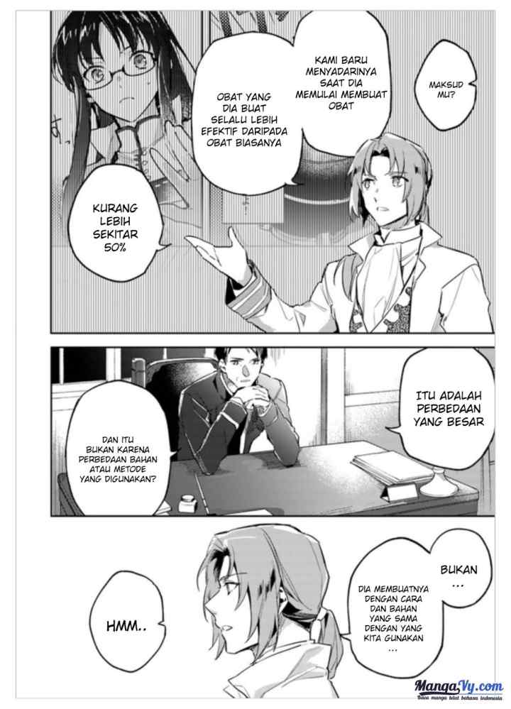 Seijo no Maryoku wa Bannou desu chapter 2.4 halaman 10