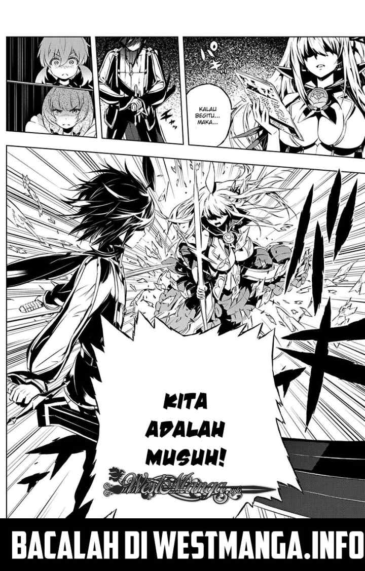 Kimi to Boku no Saigo no Senjou arui wa Sekai ga Hajimaru Seisen chapter 8 halaman 13