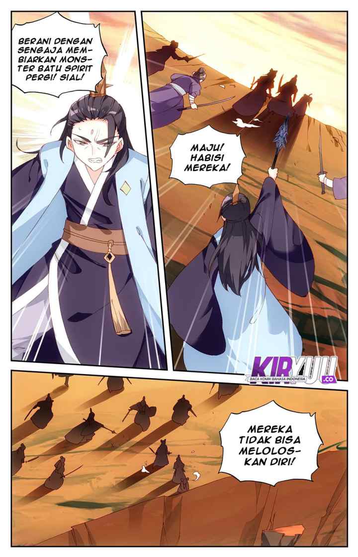 The Heaven's List chapter 26 halaman 6
