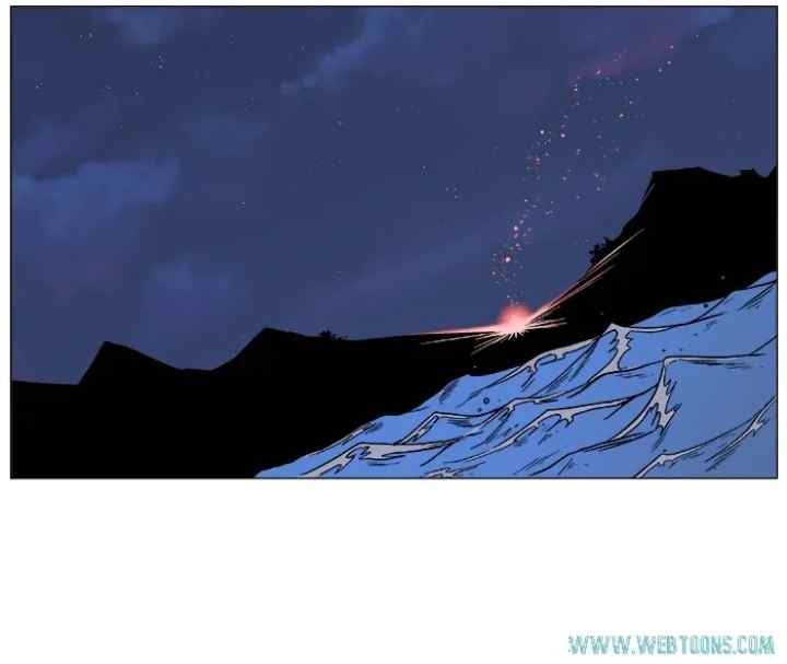 Noblesse chapter 372 halaman 4