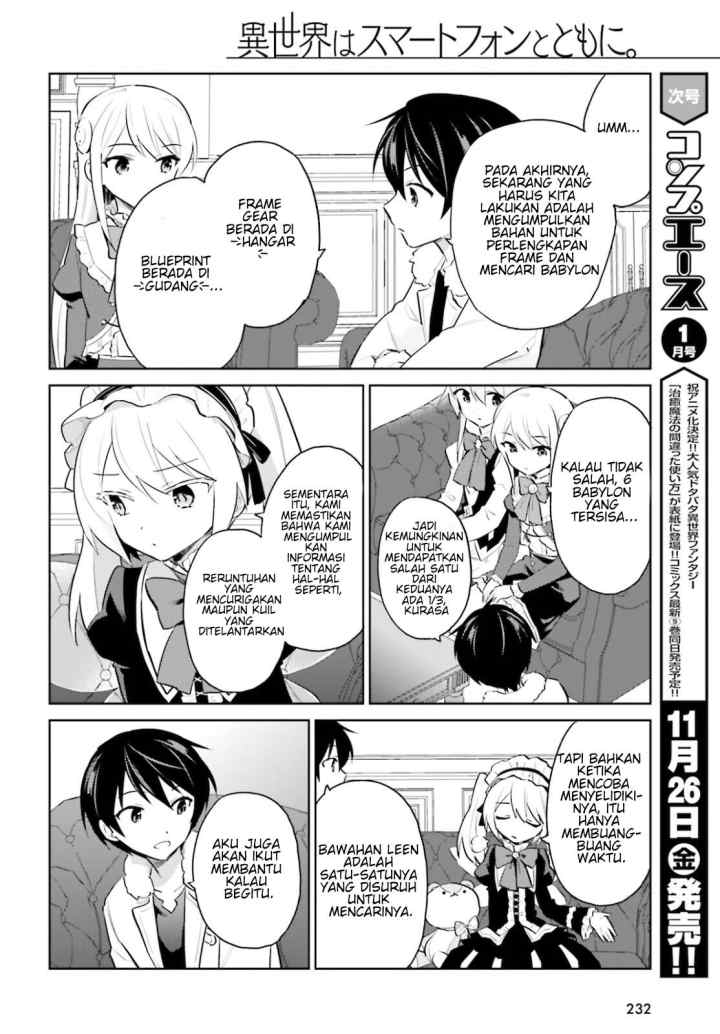 Isekai wa Smartphone to Tomo ni chapter 61 halaman 6