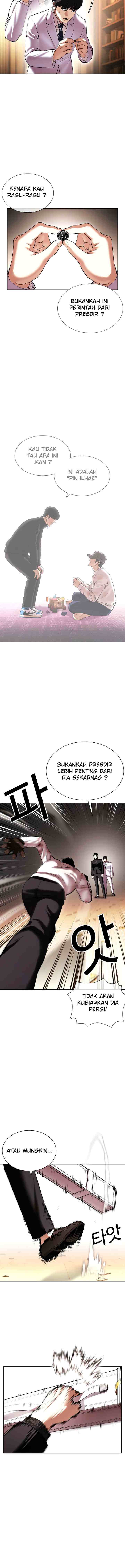 Lookism chapter 417 halaman 5