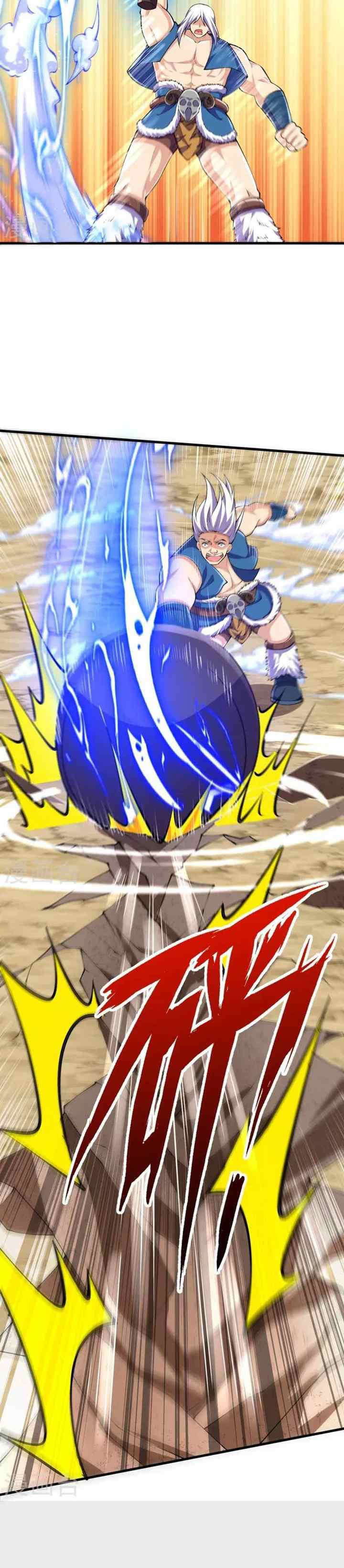 The Strongest Body Old Ancestor In History chapter 98 halaman 6