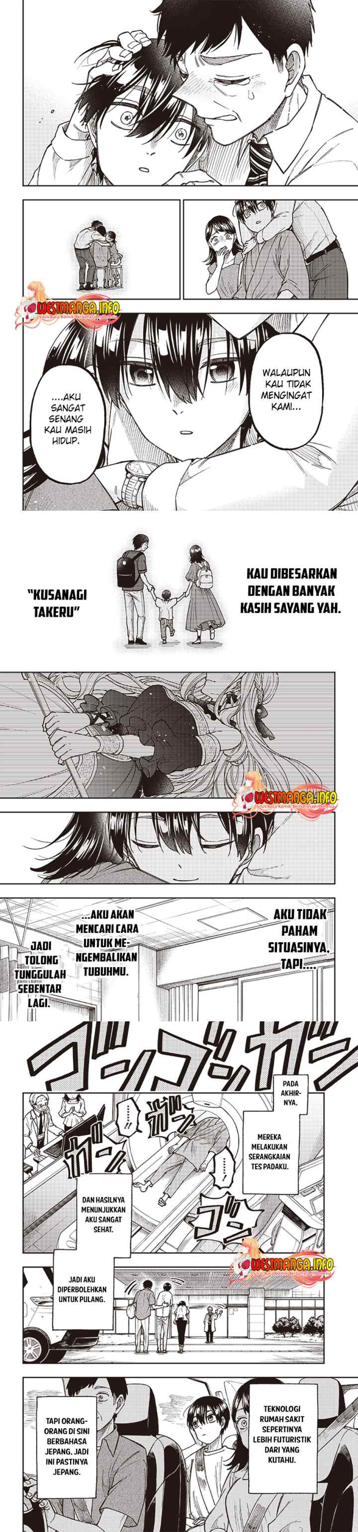 Kyuuseishu ~Isekai wo Sukutta Moto Yuusha ga Mamono no Afureru Genjitsu Sekai wo Musou suru~ chapter 1 halaman 9