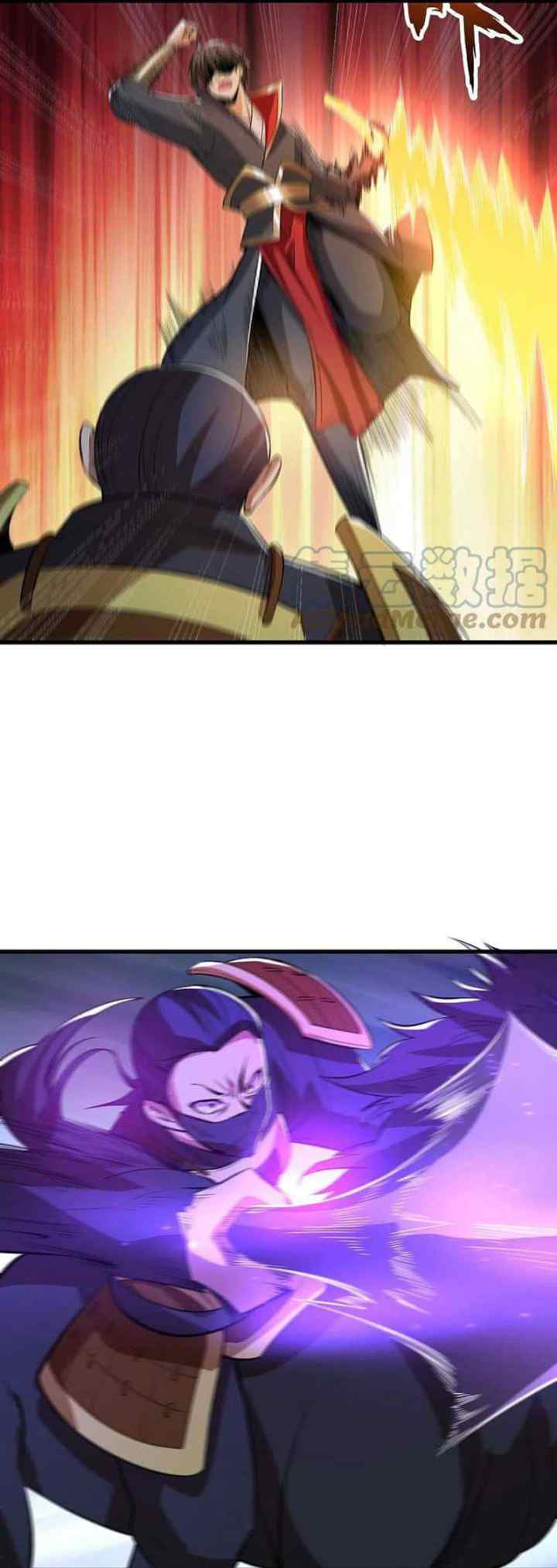 Domination One Sword chapter 193 halaman 7