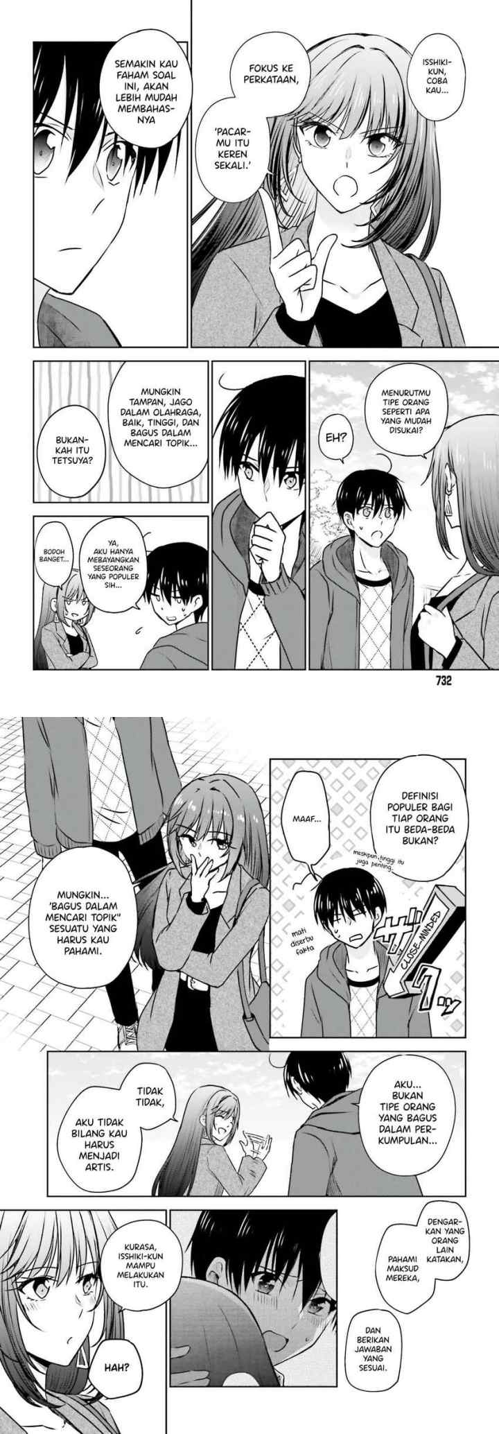 Kanojo ga Senpai ni NTR-reta node, Senpai no Kanojo wo NTR-masu chapter 5 halaman 11