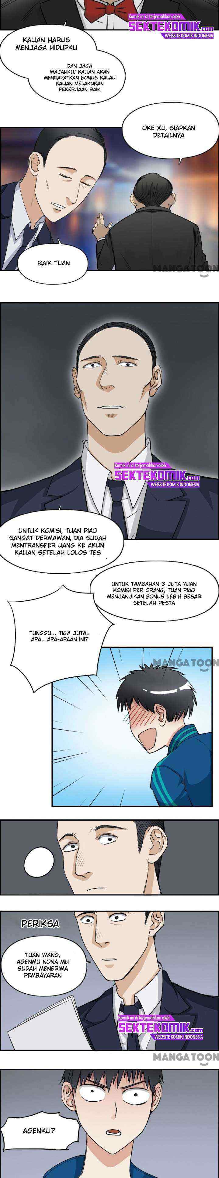 Super Cube chapter 32 halaman 12