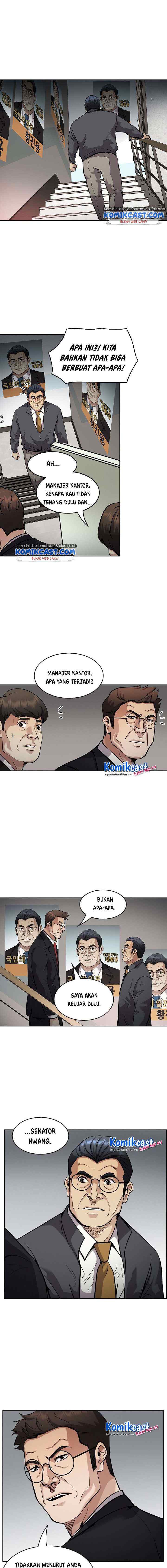 Again My Life chapter 128 halaman 13