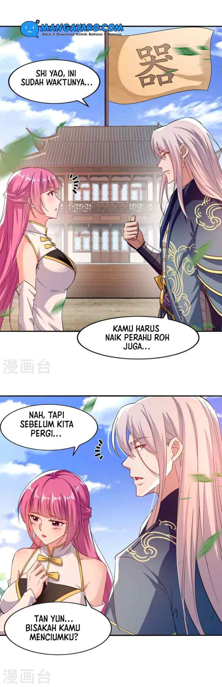 Against The Heaven Supreme chapter 98 halaman 7