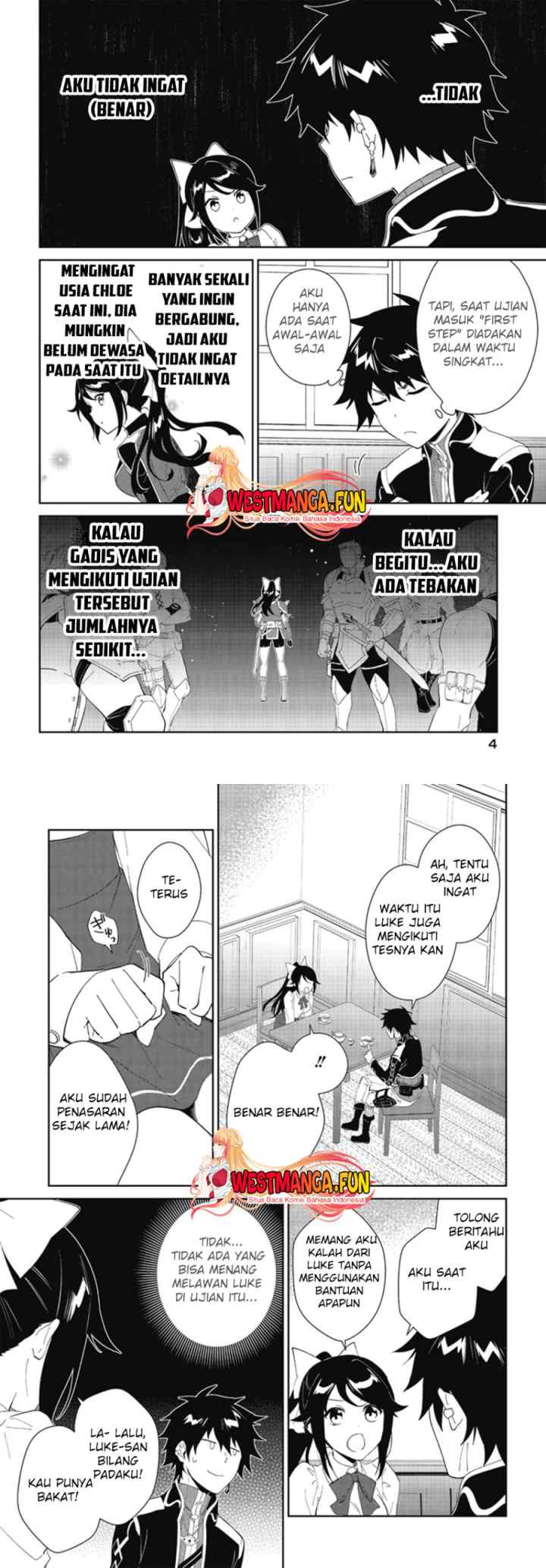 Nageki no Bourei wa Intai Shitai - Saijiyaku Hanta ni Yoru Saikiyou Patei Ikusei Jutsu chapter 47 halaman 4