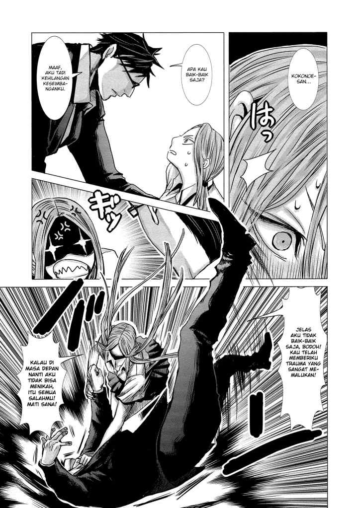Joshikousei to Seishokusha-san chapter 3 halaman 14