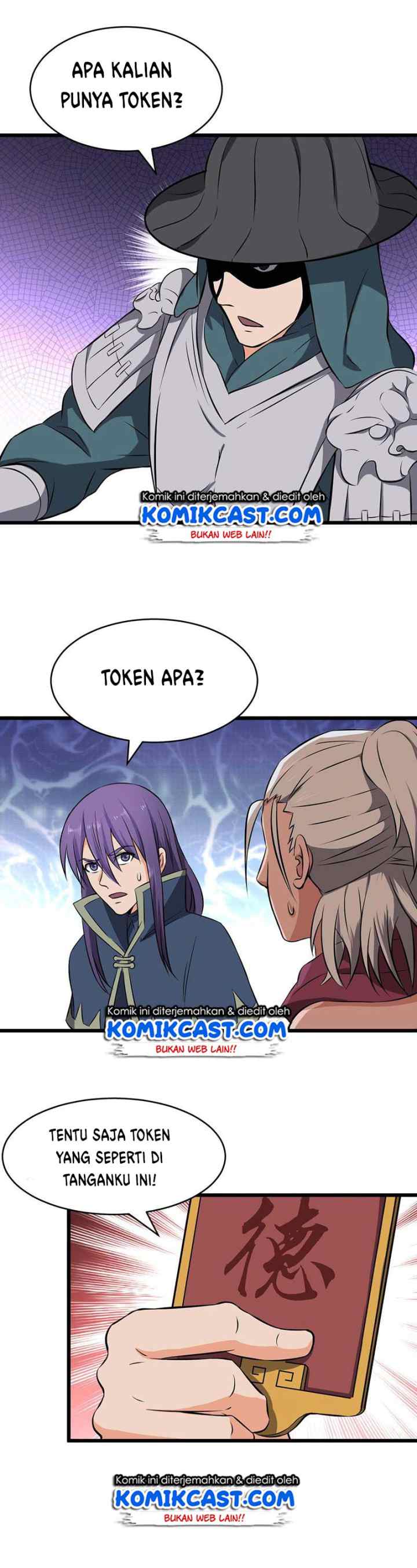 Chaotic Sword God chapter 81 halaman 5