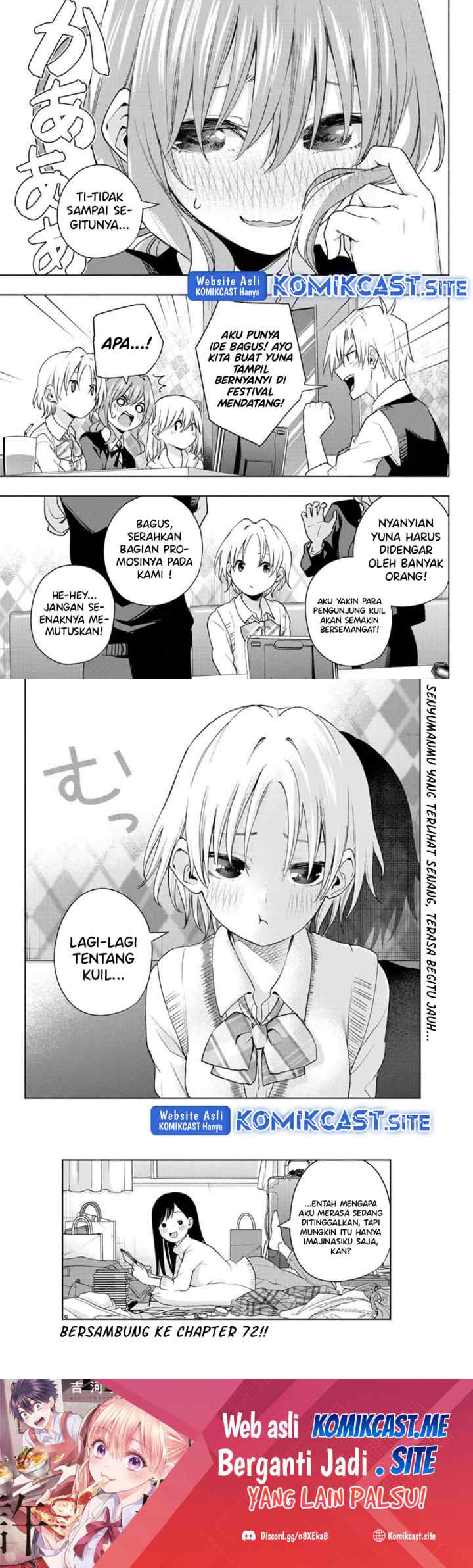 Amagami-san Chi no Enmusubi chapter 71 halaman 11