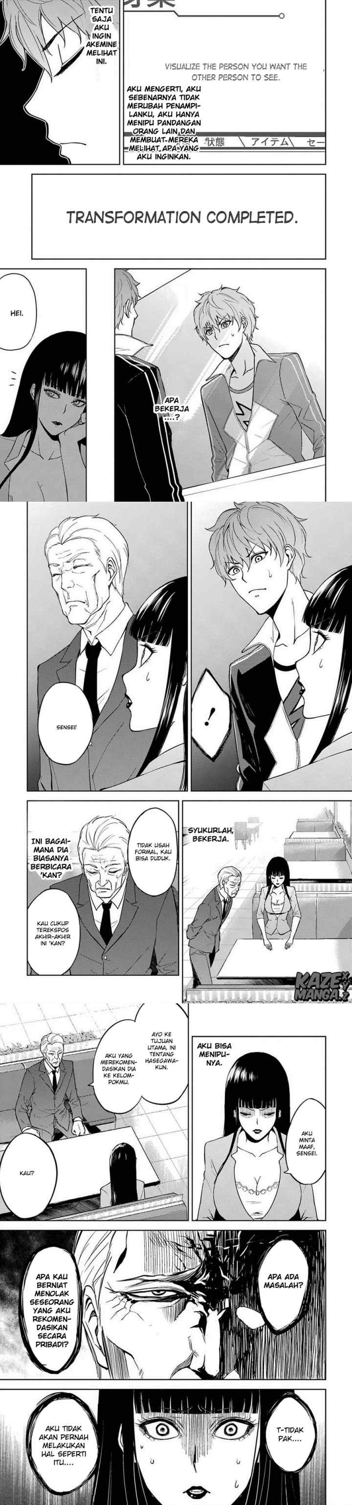 Ore no Genjitsu wa Renai Game?? ka to Omottara Inochigake no Game datta chapter 6 halaman 11