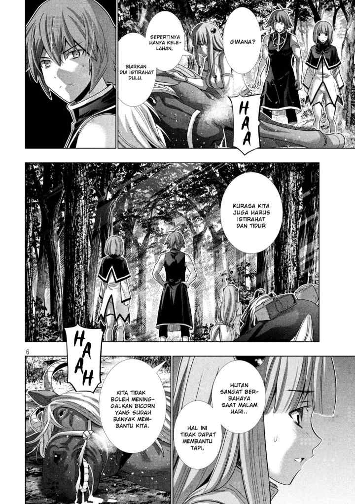 Parallel Paradise chapter 122 halaman 7