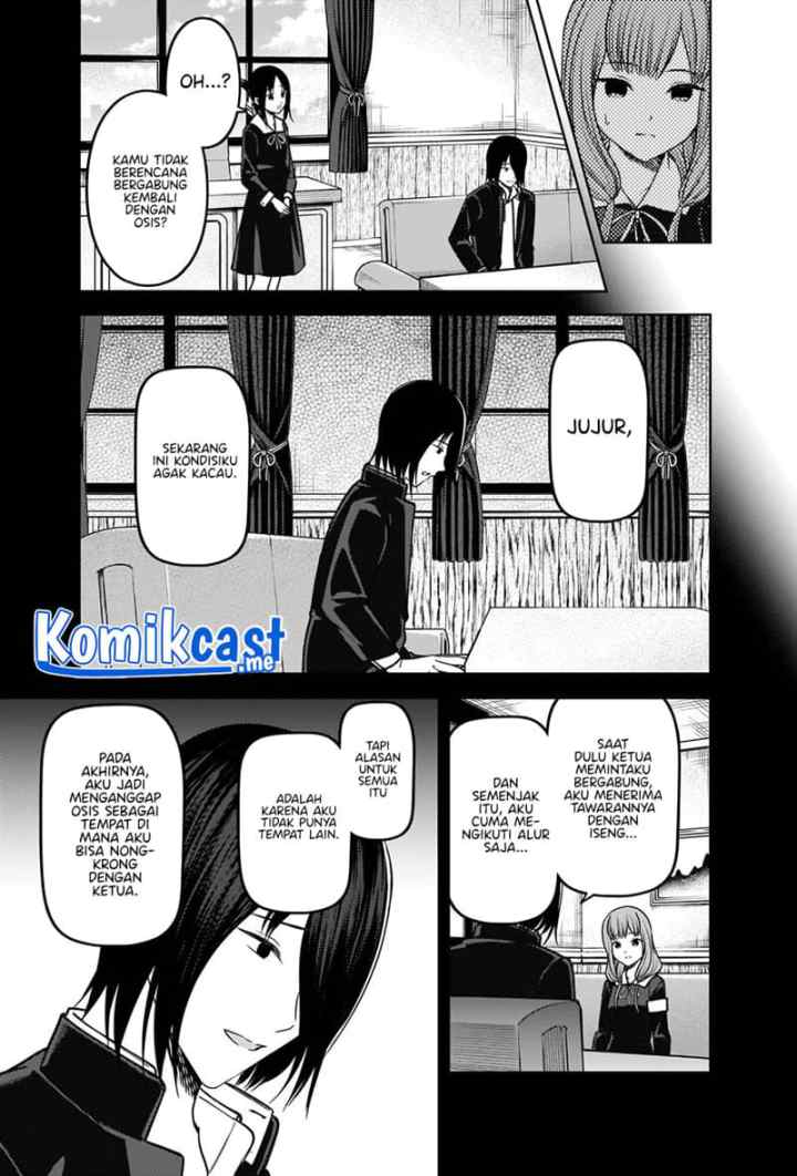 Kaguya-sama wa Kokurasetai: Tensai-tachi no Renai Zunousen chapter 277 halaman 6
