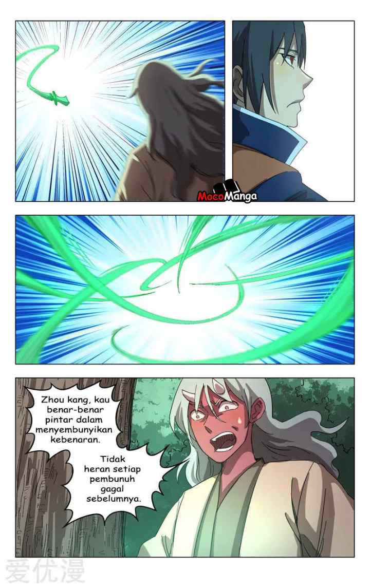Deity's Path Through Ten Thousand Worlds chapter 254 halaman 5