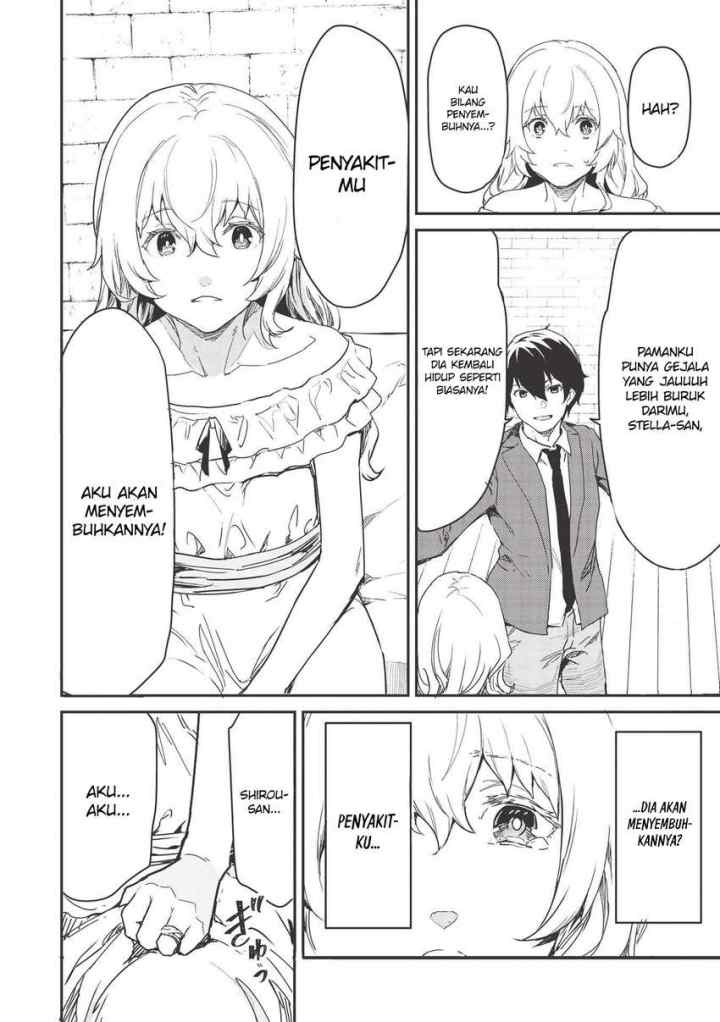 Itsudemo Jitaku ni Kaereru Ore wa, Isekai de Gyoushoujin o Hajimemashita chapter 20 halaman 14