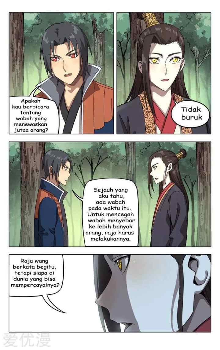 Deity's Path Through Ten Thousand Worlds chapter 252 halaman 7