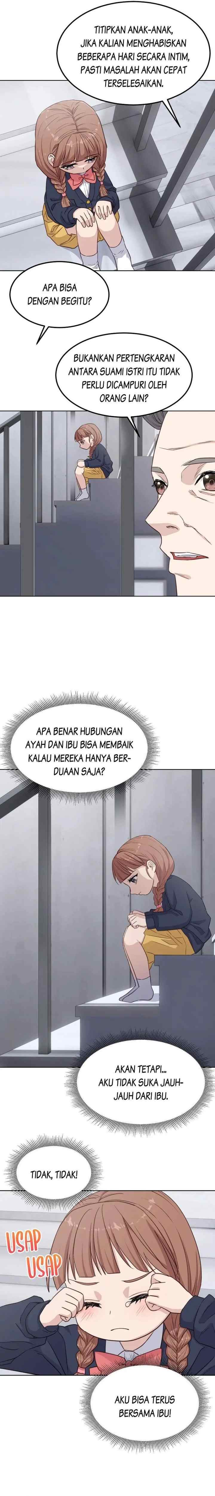 Delete (Tasse) chapter 49 halaman 5