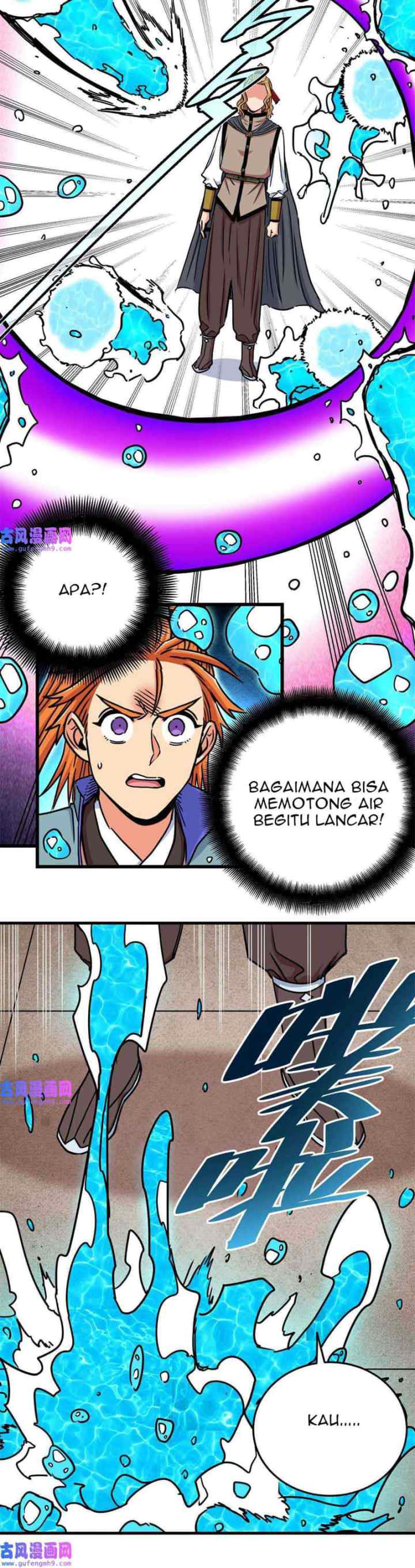 Emperor Domination chapter 53 halaman 11