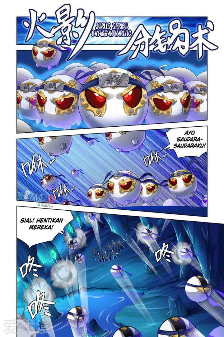 Demonic Housekeeper chapter 135 halaman 7