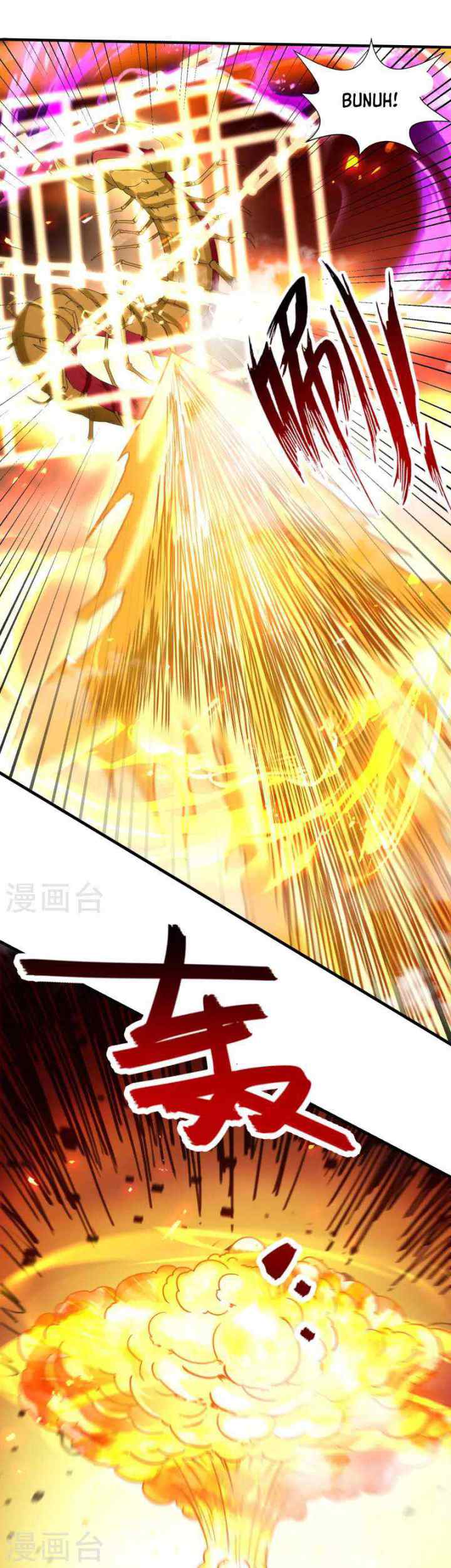 Against The Heaven Supreme chapter 72 halaman 4