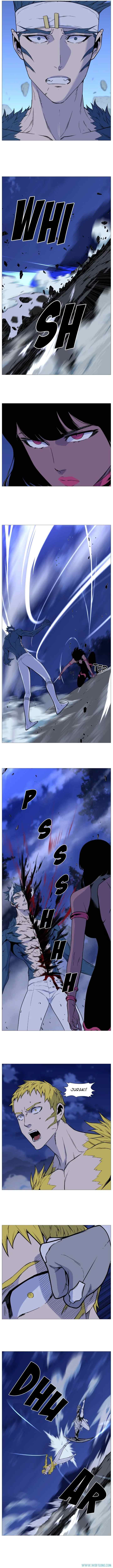 Noblesse chapter 491 halaman 7