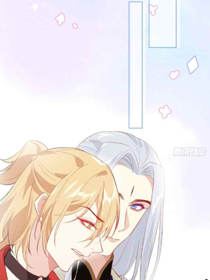 Cultivation Daddy chapter 16.5 halaman 4