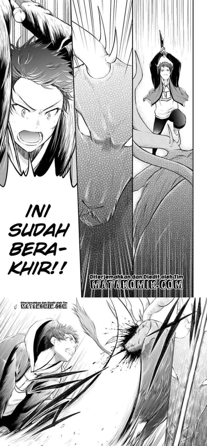 Isekai Cheat Survival Meshi chapter 4 halaman 12