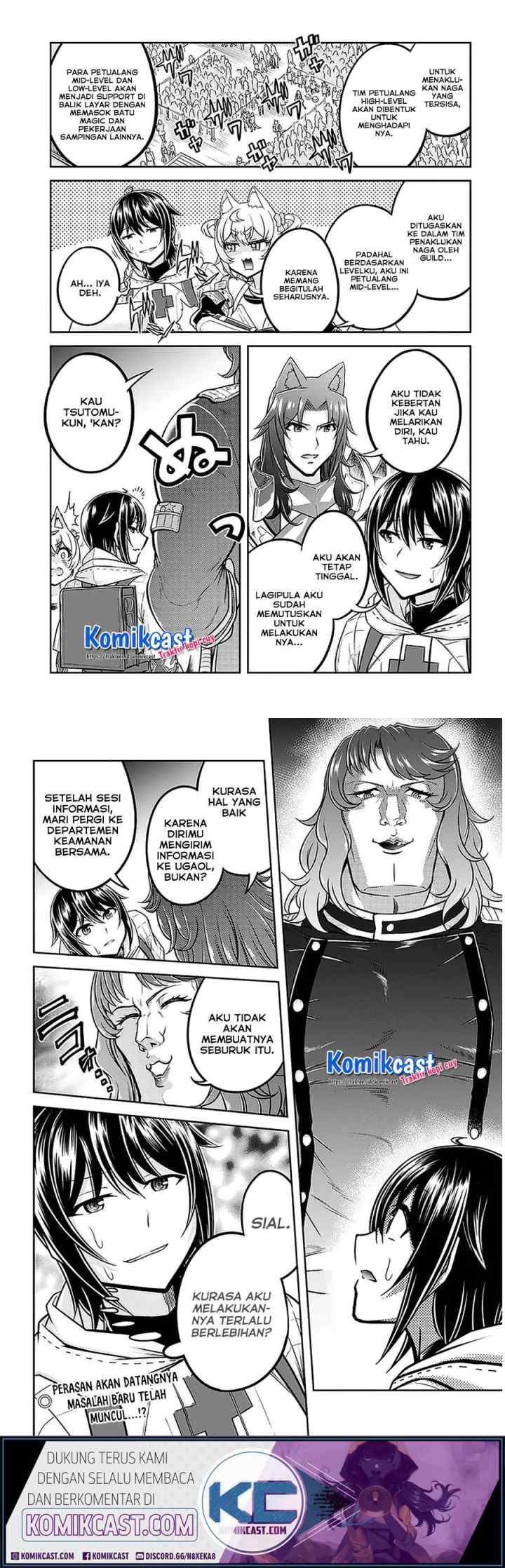 Live Dungeon! chapter 36 halaman 13