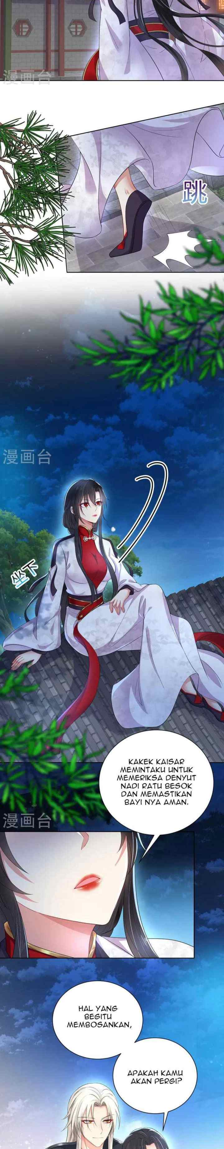 Miss Nine Doctor chapter 180 halaman 14