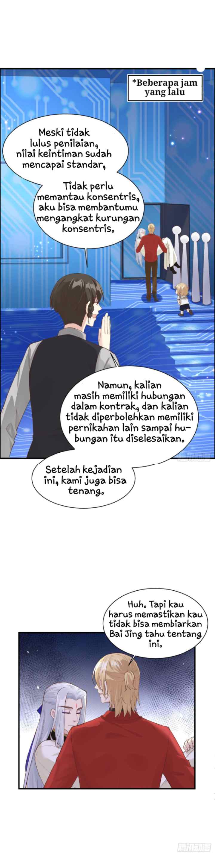 Cultivation Daddy chapter 58 halaman 7