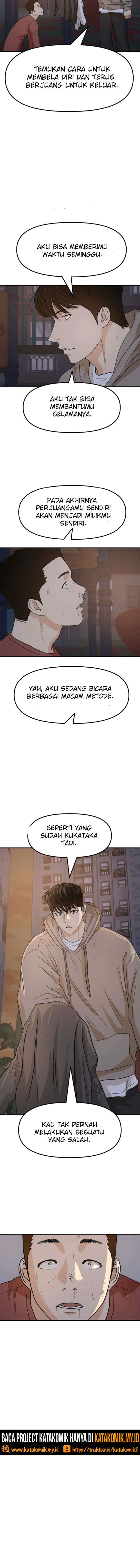 Guard Pass chapter 28 halaman 6