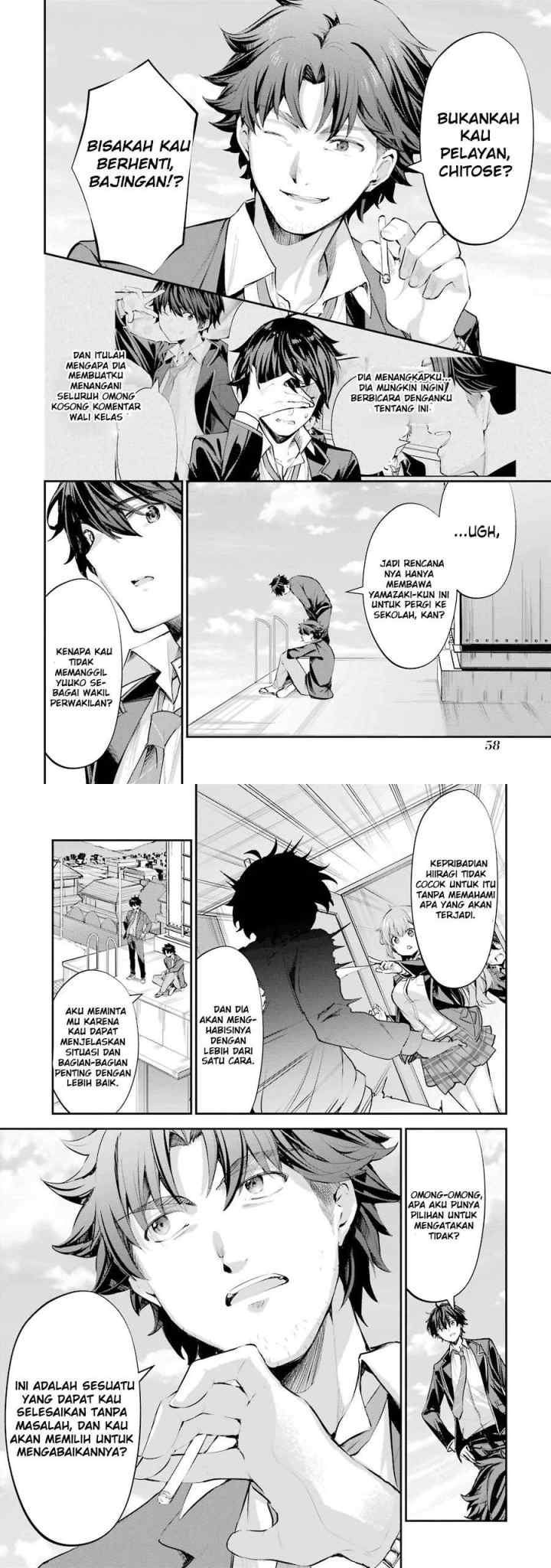 Chitose-kun is Inside a Ramune Bottle chapter 1.2 halaman 12