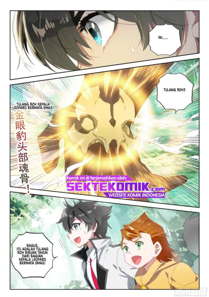 Soul Land 4 chapter 103 halaman 17