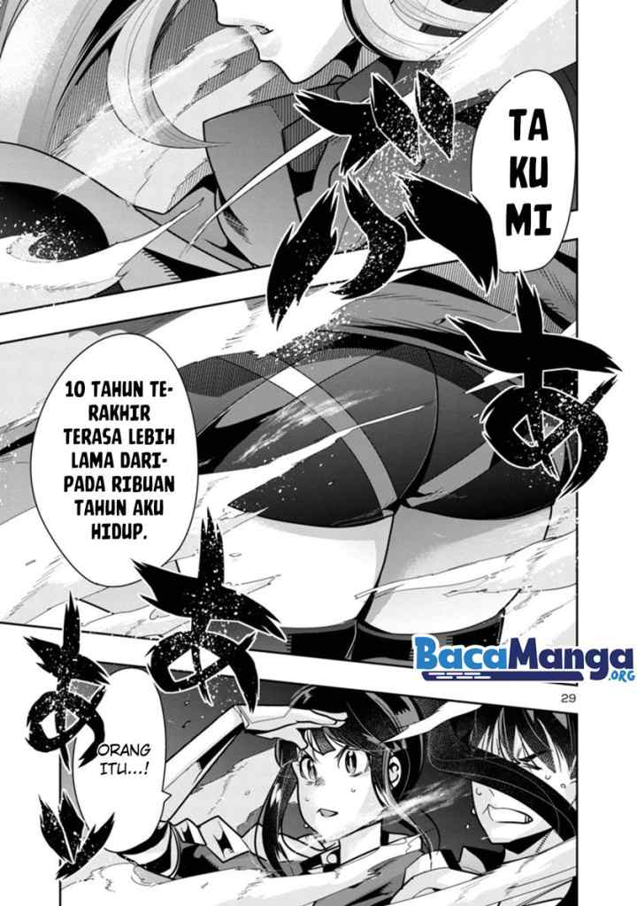My Disciple Has Become The Strongest Human Before I Knew it, and I, A Master With No Talent, Was Mistakenly Recognized As The Strongest In The Universe Beyond That chapter 3.2 halaman 18