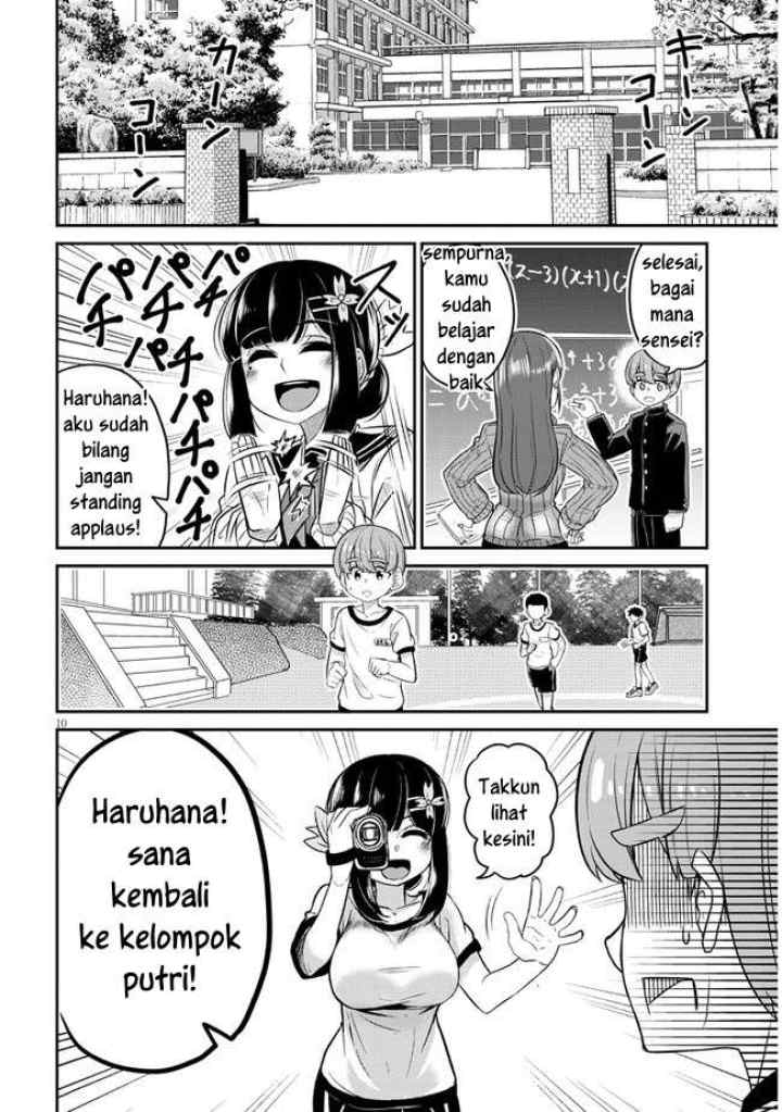 Osananajimi no Mama ja Iya? chapter 1 halaman 10