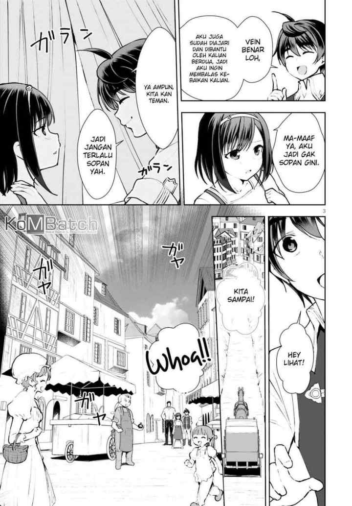 Botsuraku Youtei Nanode, Kajishokunin wo Mezasu chapter 12 halaman 4