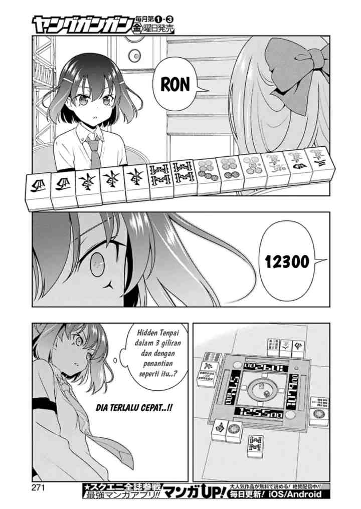 Saki chapter 185 halaman 11