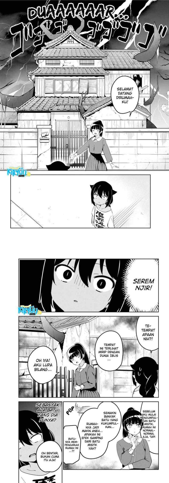 Jahy-sama wa Kujikenai! chapter 41 halaman 7