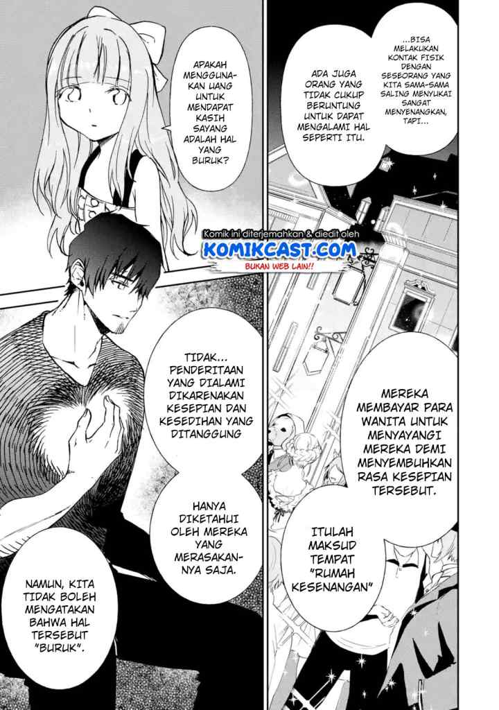 Boukensha License o Hakudatsu Sareta Ossan Dakedo Manamusume ga Dekita no de Nonbiri Jinsei chapter 8.4 halaman 9