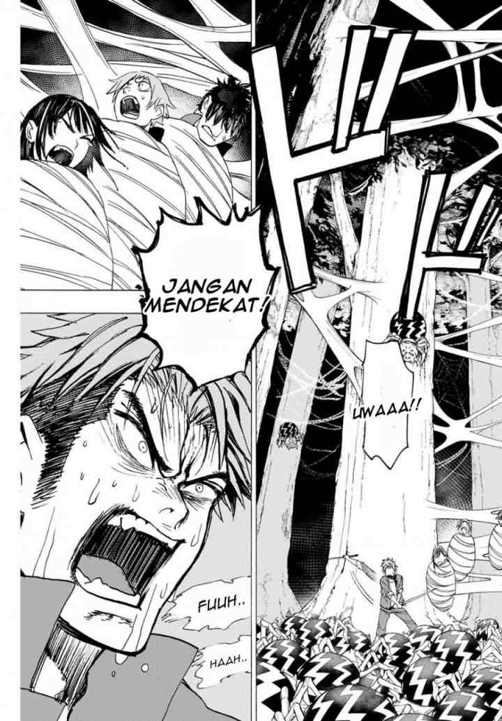 Hyouken no Majutsushi ga Sekai wo Suberu Sekai Saikyou no Majutsushi dearu Shounen wa, Majutsu Gakuin ni Nyuugaku Suru chapter 7 halaman 5