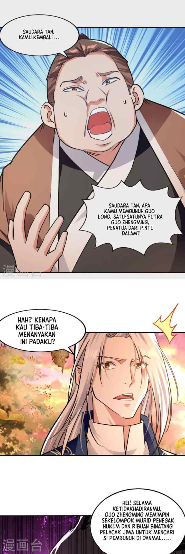 Against The Heaven Supreme chapter 162 halaman 8