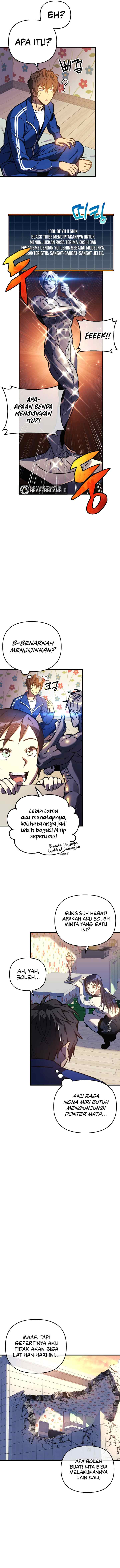 I'll Be Taking a Break for Personal Reasons chapter 17 halaman 12