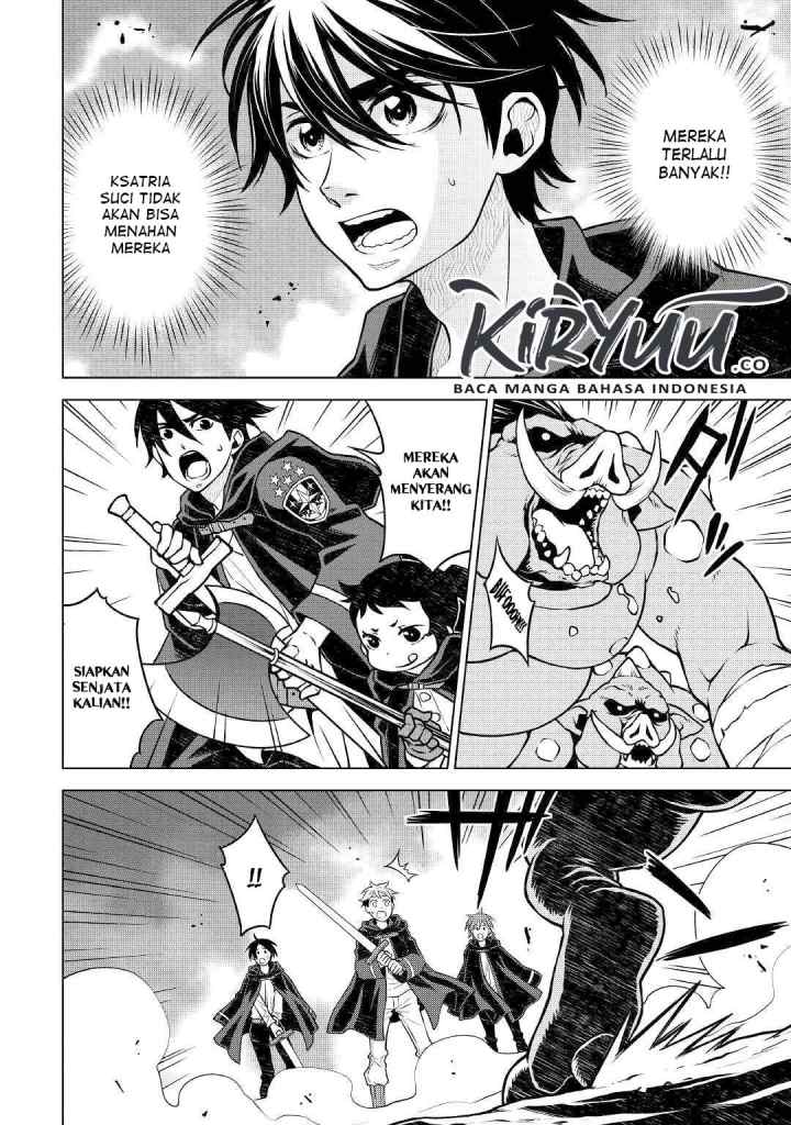 Hiraheishi wa Kako o Yumemiru chapter 41 halaman 11
