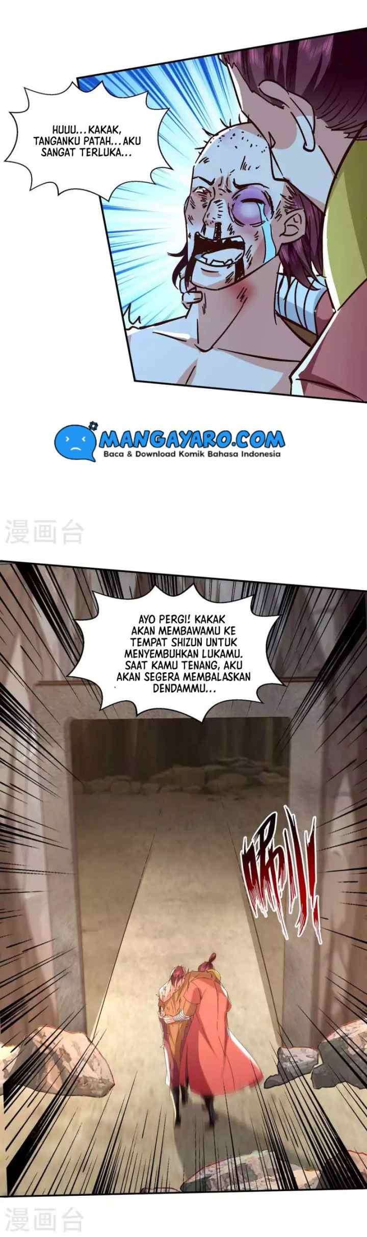 Against The Heaven Supreme chapter 105 halaman 5